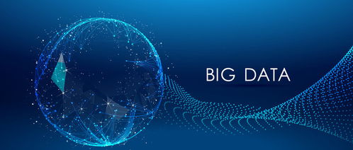 从网络技术到大数据 一份融合型学习路线指南